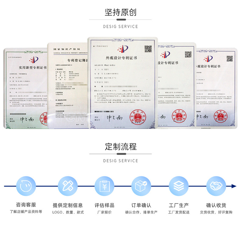 工厂板块_04.jpg