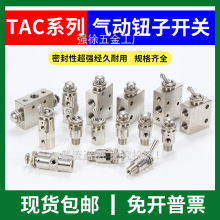 С͚әCеyoyքӰo_PTAC2-41V 41PP 31V 31P 3S