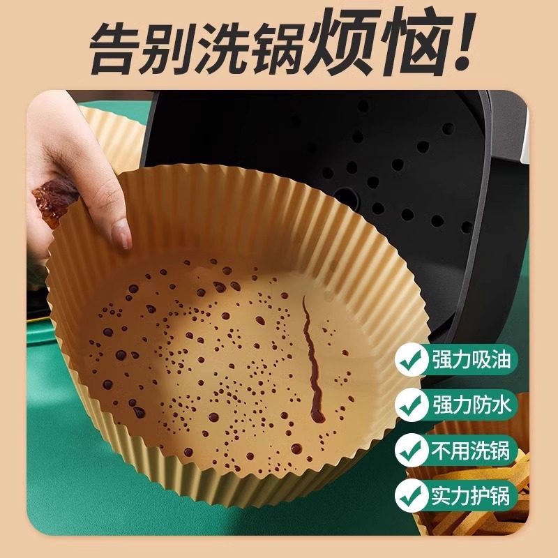 Alimentos de aislamiento de aceite de papel de silicona absorción de aceite de papel de silicio doméstico aire freidora de horno resistente a altas temperaturas tazón papel redondo