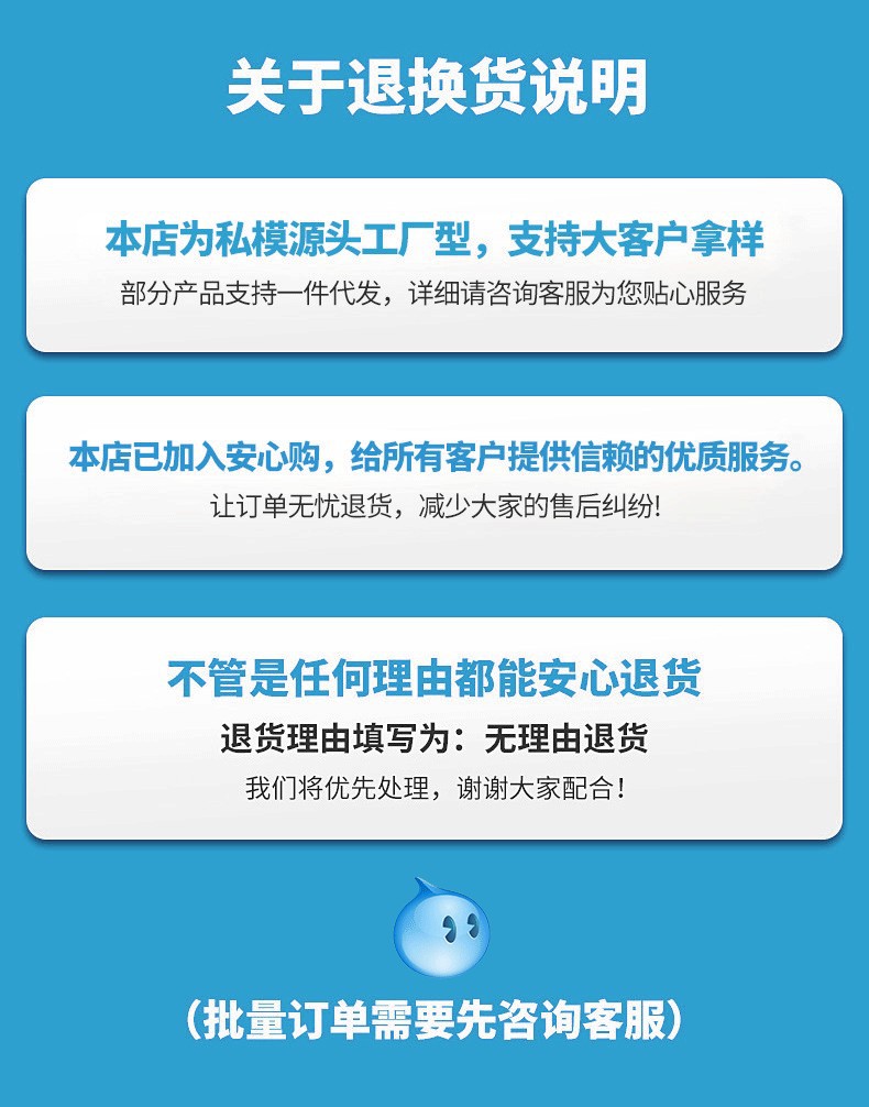 O1CN01H391021es9hCld984_!!2208