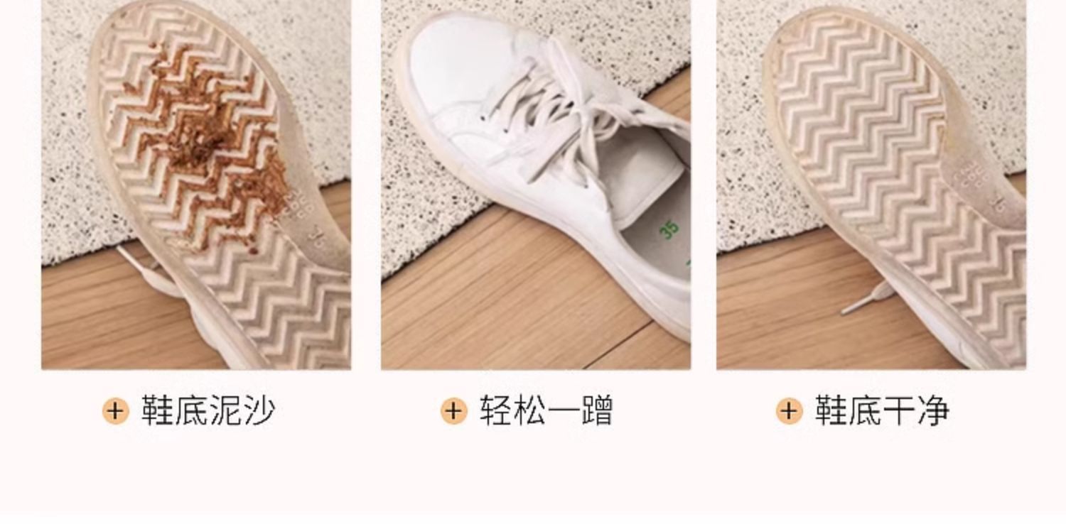 Cartoon Entrance Mat Cute Silk Loop Mat Scraping Mud and Rubbing Soil Door Mat Entrance Shoe Changing Area Anti-slip Mat