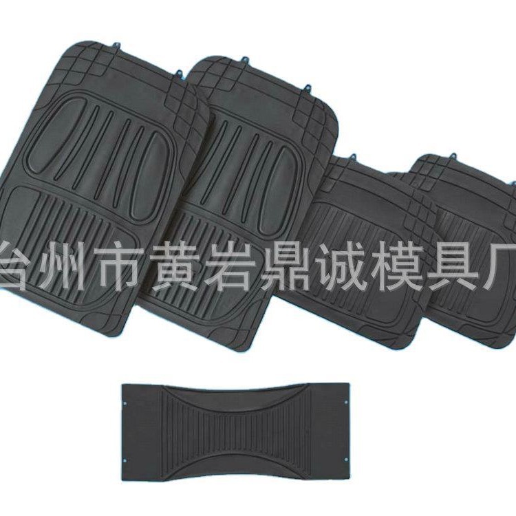 橡胶汽车脚垫模具 汽车脚垫模具加工 PVC汽车脚垫模具 门垫模具