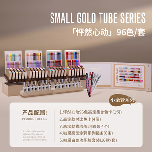 ������Ȼ�Ą�96ɫ�����z���b �⯟�z���׵ꌣ�� ���Ƀrϵ�ͷ�