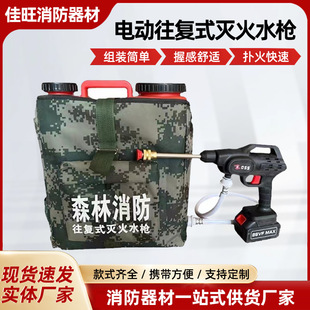 �S��؛Դ���l����ʽ�����α����ˮ����ē��U��Ԯ����ʽ���ˮ��