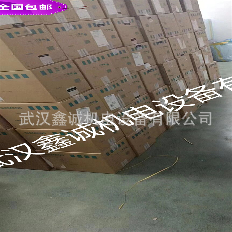 PFXGP4601TAD/PFXET6500WAD/PFXET6600WAD/PFXGP4301TADW现货供应