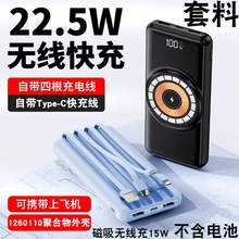 ���o�����Ƅ��ԴDIY�׼�1260110�ۺ����Ԏ�����늌��⚤���ϰ�