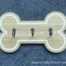 跨境壁挂式墙壁木质置物架钥匙挂钩走廊支架玄关眼镜帽子两脚钉