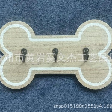 跨境壁挂式墙壁木质置物架钥匙挂钩走廊支架玄关眼镜帽子两脚钉
