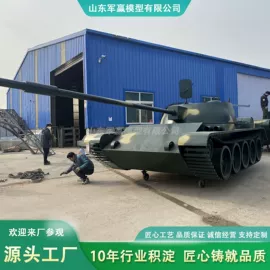 军事模型;航空模型;车模型