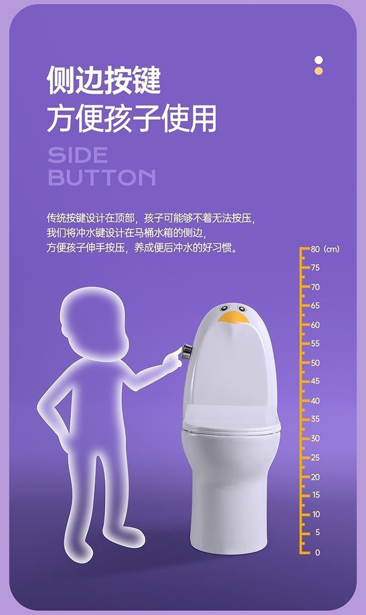 Kindergarten children's colored ceramic penguin squat toilet, boy urinal, urine bag, washbasin, washbasin platform undefined