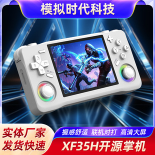 �羳�¿�XF35H�_Դ�����Α�C �֙C�Α�3d��y�pϵ�y�ƙC���f�L
