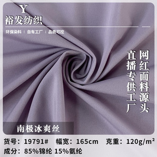 �ϘO��ˬ�z 120g�ߏ����z���д��ļ��\�ӷ��٤�����b���� ���l