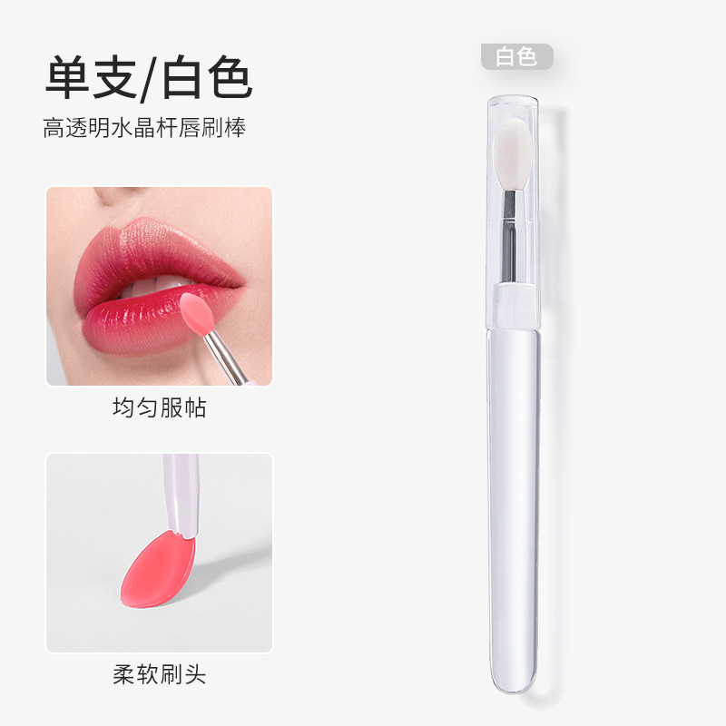 Cepillo de labios de silicona portátil con tapa mini profesional cepillo de máscara de labios bálsamo labial vaselina cepillo de lápiz labial floreciente