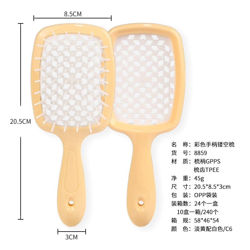 Brush, curly air bag, massager, adds volume