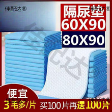 �����o��|�򲻝�������|����|һ���Դ�̖�Ӻ��̋��|�a�D�|