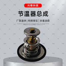 ��������������������ܳ�25510-42100������/����