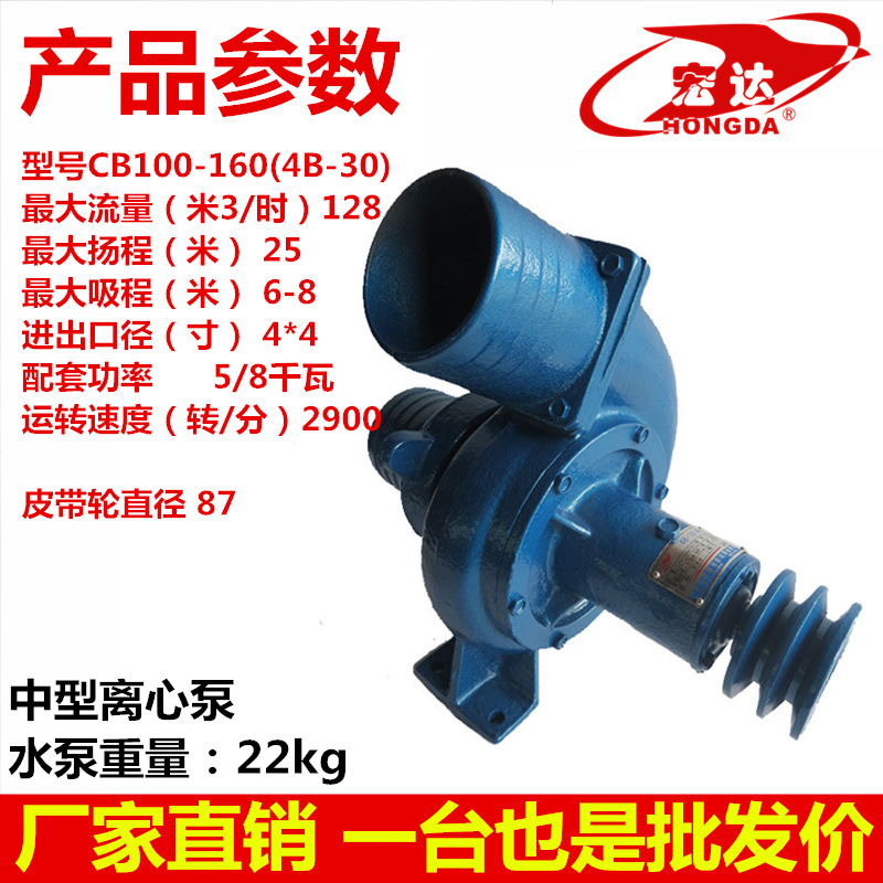 SKU100-160