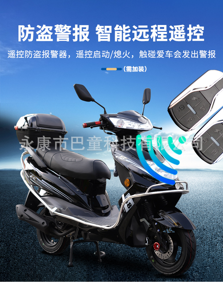 Cross-Border Export Export Special Take-Out Fuel-Assisted Scooter 125Cc Scooter Work Clothing Motorcycle
