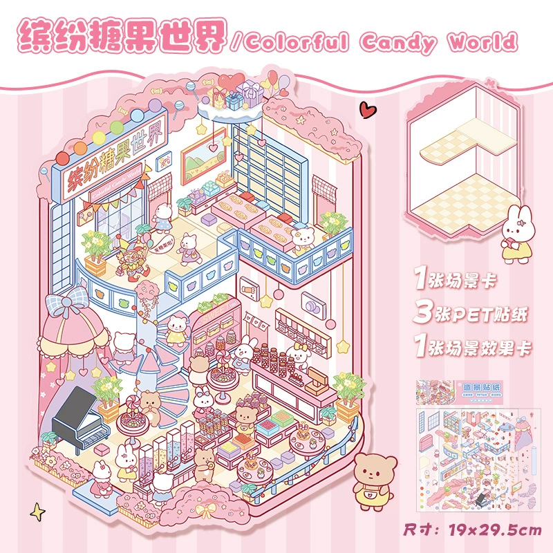 Large 3D Scene Sticker, Three-Dimensional Decal, Assorted Themed Designs, Includes Tweezers