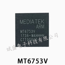 MT6753V  MT6750V/WT  MT6755V/BM  MT6765V/CAAԭ�b��Ʒ