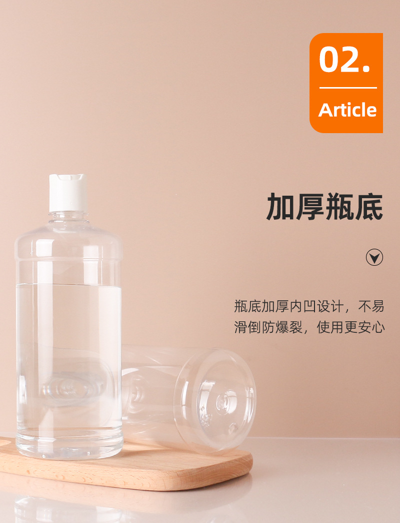 详情页_14.jpg
