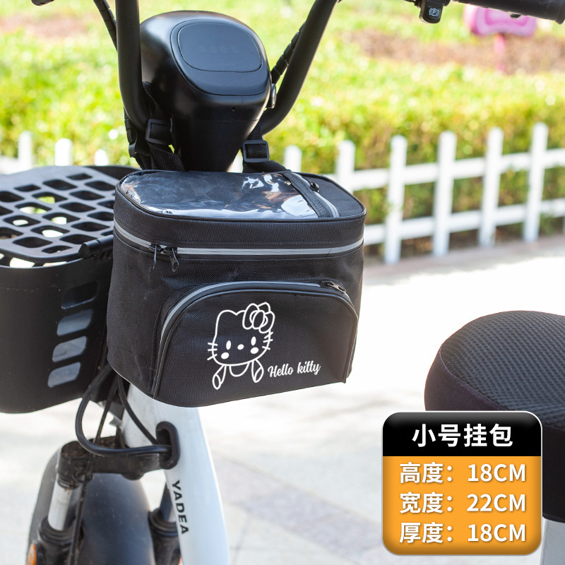 ✅ 電気自動車吊り下げバッグ大型バッテリー車防水フロント収納バッグ大容量収納バスケットヘルメット収納|undefined