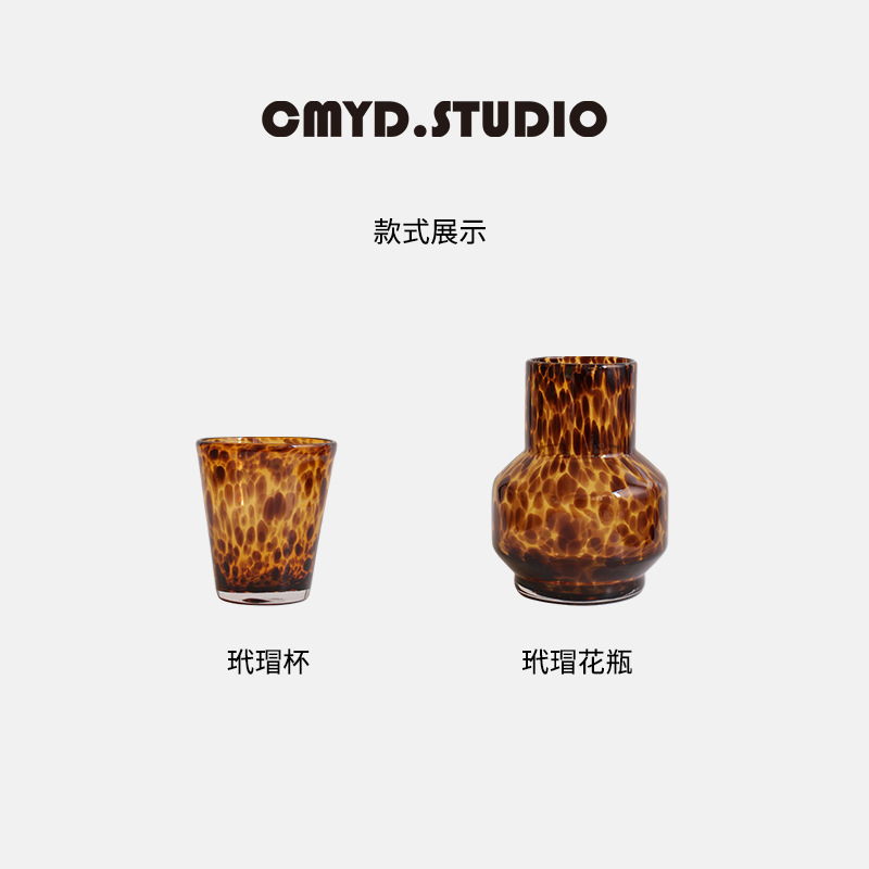 Jarrón de concha de carey 1 pieza de diseño de alto nivel, entrada a la sala de estar, decoración de jarrón de vidrio medieval, decoración de regalo de arte