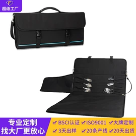 冰袋冰包;收纳袋收纳包;旅行包袋