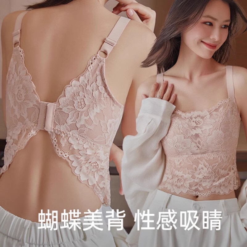Lace Intimates for Women with Big Breasts, Anti-Exposure, Sexy and Beautiful Back Tube Top, Summer Thin Large Size Bra, Full Cup