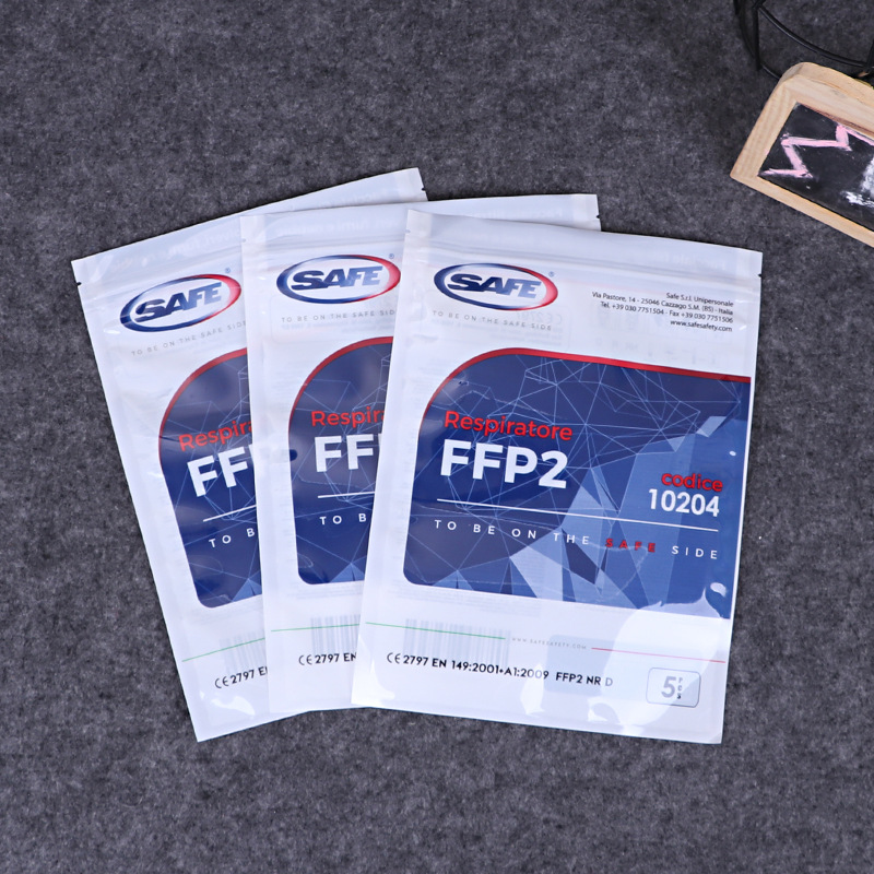 一次性中英文防护口罩袋厂家源头  复合塑料自封包装袋可批发LOGO