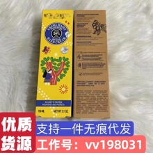 明通版欧S丹护手霜乳木果150ml限定款舒丹护手霜保湿补水一件代发