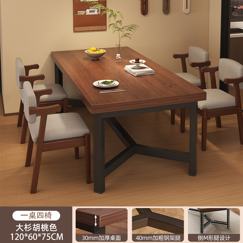 Mesa de comedor rectangular, restaurante de barbacoa de estilo industrial, restaurante comercial, mesa de comedor pequeña, tienda de fideos, combinación de mesa y silla especiales para taberna