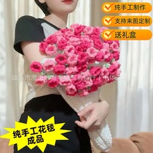 ���ֹ�ë����Ʒõ�廨����̺�h��������m����̺���������|��Ů��