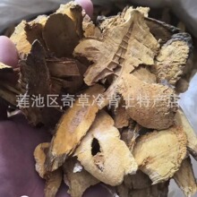 虎杖,【别名】,花斑竹,黄地榆,批发中药材虎杖,大货虎杖草药