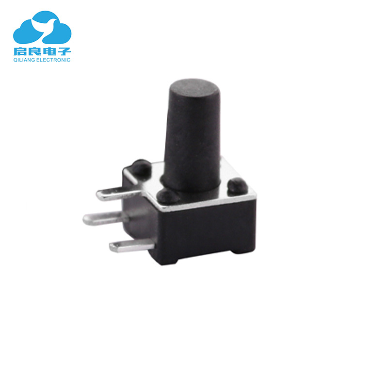 4.5*4.5*3.8-8mm Side Three-Legged Push Button Switch Horizontal Side-Insert Microswitch
