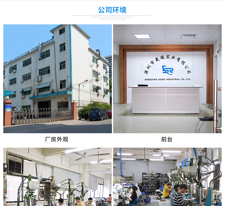 苹果转接网卡转换器SR030 详情页 (9).jpg