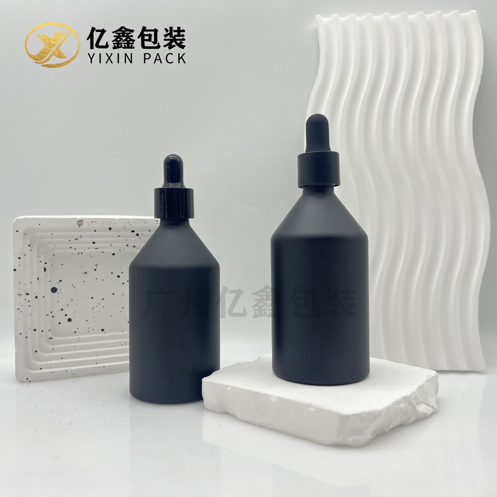 广州现货30ml厚厚底瓶滴泵瓶斜肩瓶直圆瓶分装瓶滴管瓶