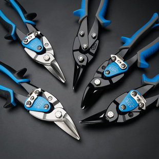 Professional Tin Snips Industrial Grade Aviation Shears Stainless Steel Sheet Snips Wire Mesh Tinplate Keel Shears