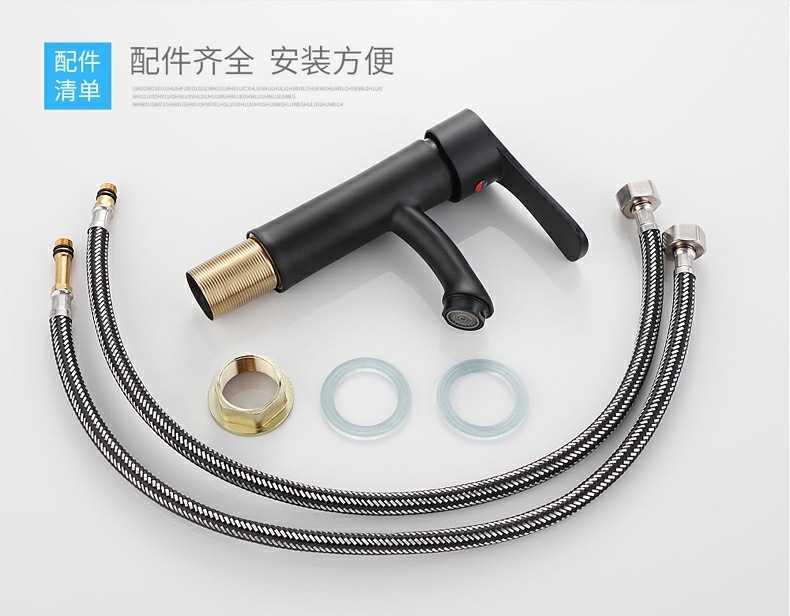 Washbasin faucet, all-copper hot and cold switch, washbasin, ceramic basin, countertop basin, hot and cold pull, bathroom faucet undefined