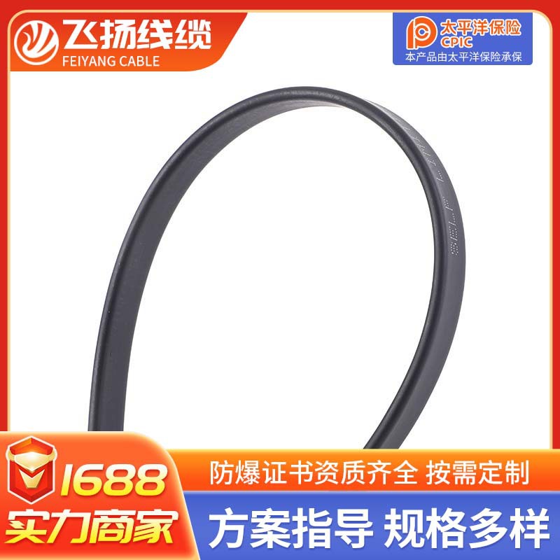 Automatic temperature control, electric heating, electric heating, electric heating, water pipes, an