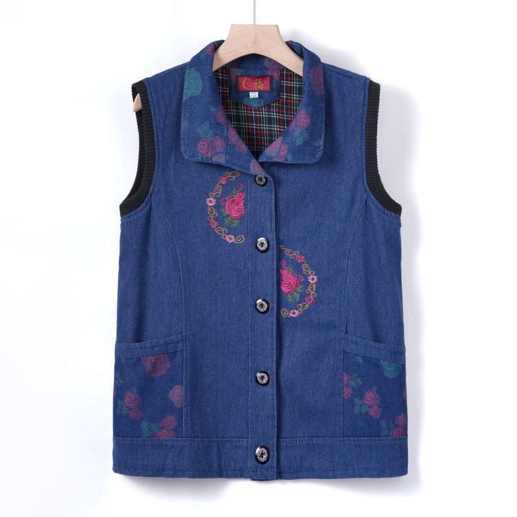 Camisole