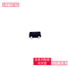 IC MAX810MTRG SOT-23 TPS2H160AQPWPRQ1 AD9680BCPZ-1250 ADA409