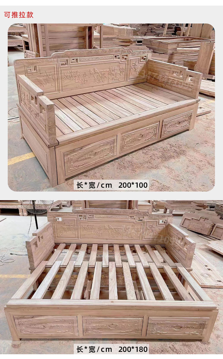 仿古罗汉床_04.jpg