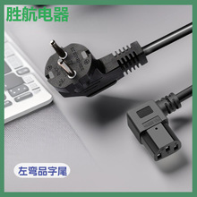 �������^�n��KC�J�C �nҎ������XƷ��β�n���B�Ӿ� �n�˲��^��