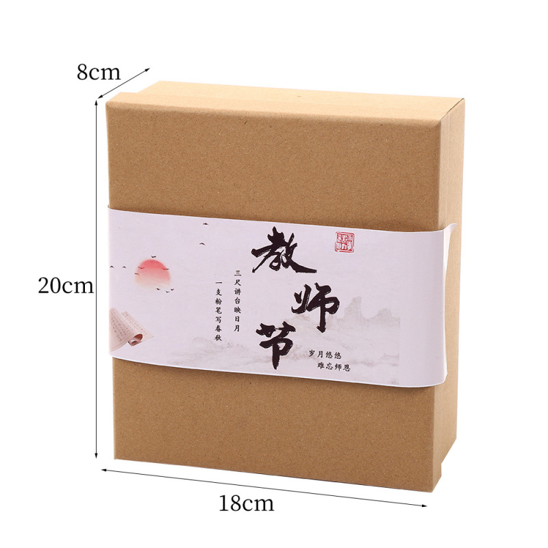 教师节伴手礼套装送长辈老师生日养生礼品盒中医艾草锤实用谢师礼|undefined