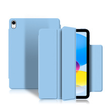 �m��iPa10����ƽ�嚤iPad11�����p��AA16���o��ʮ������֧��Ƥ��
