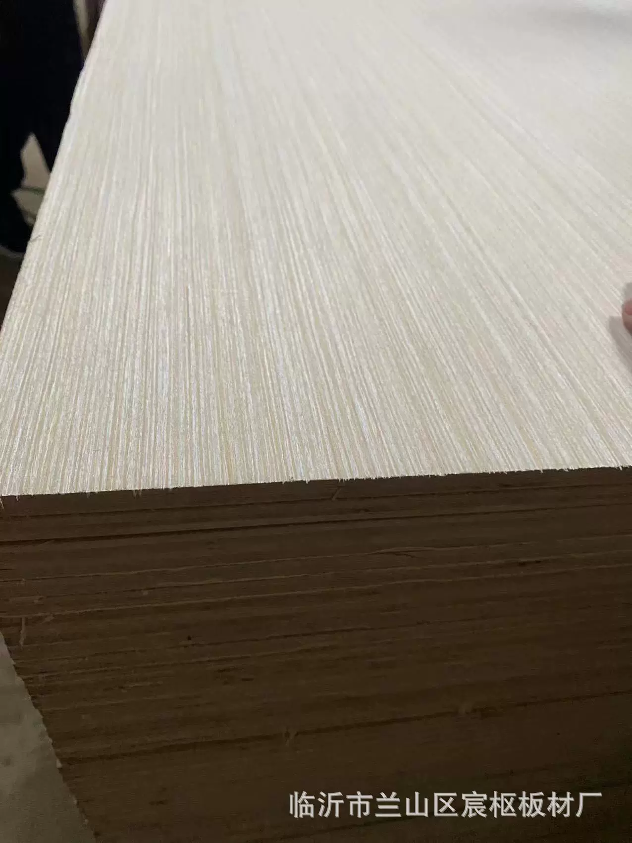 工厂直营9mm白榞饰面板 超平家具板装饰板多层板 胶合板 量大从优