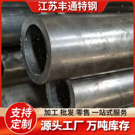 现货供应精密管45#20#精密无缝光亮管小口径薄壁精密钢管切割定尺