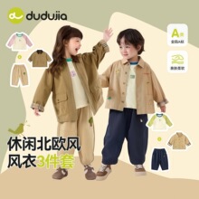 ���͹ŌWԺ���ོ҃�ͯ�L�����״�����ͯѝ��ͯ�bŮͯT��ͯ�b��