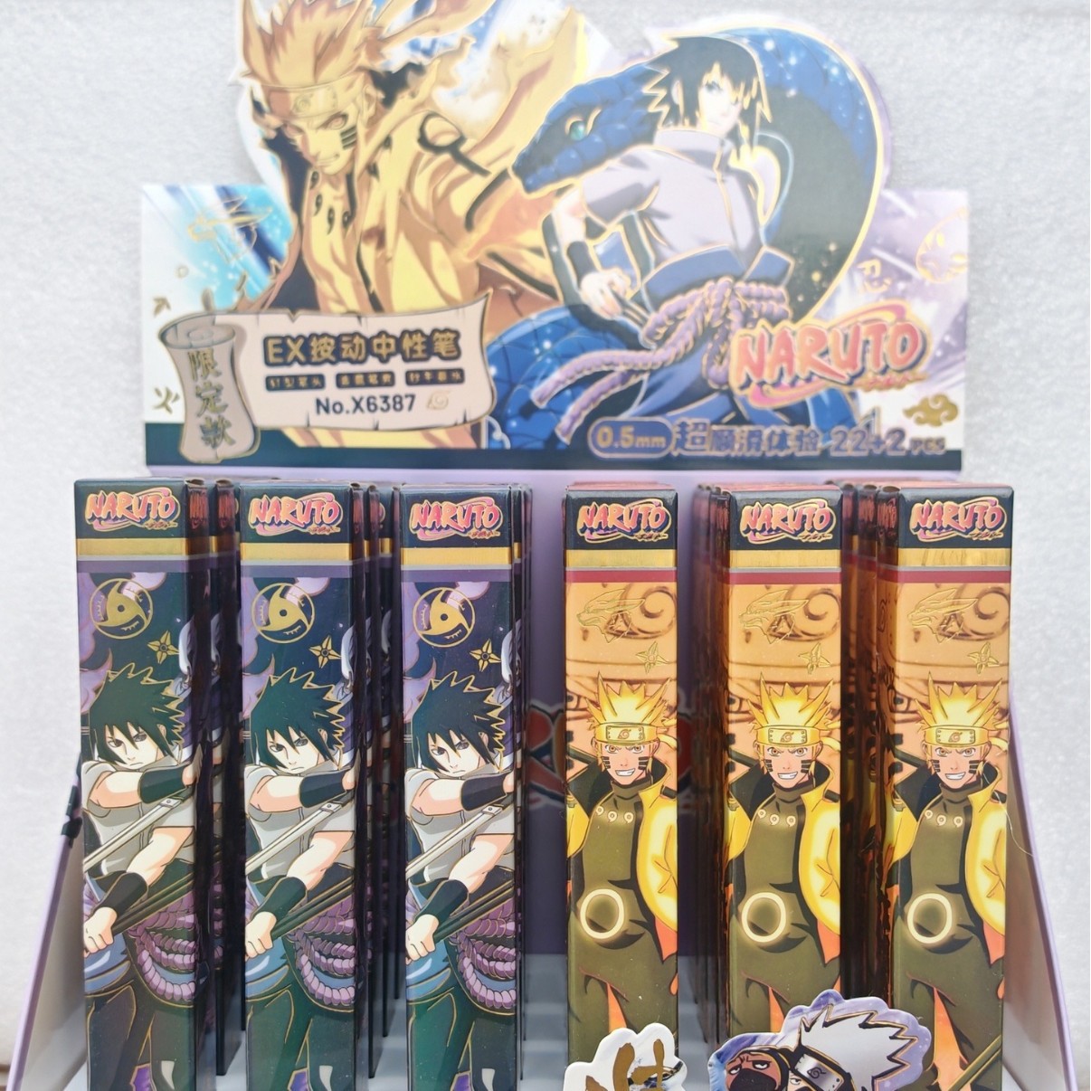 6387 뉴 나루토 0.5mm 블랙 블라인드 박스 펜